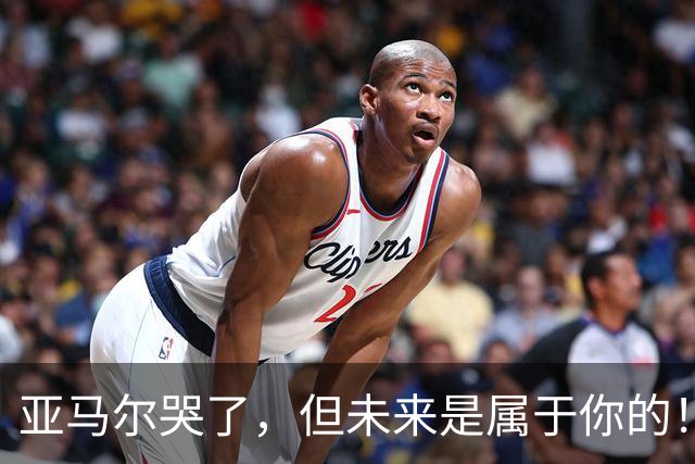 亚马尔哭了，但未来是属于你的！凯恩加冕金球，亚马尔满眼泪花！