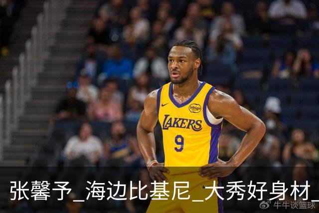 张馨予 海边比基尼 大秀好身材 肉欲满满 觉得美的留下评论