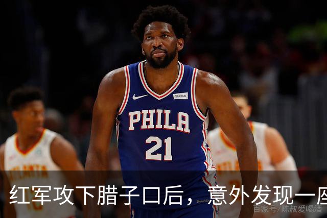 红军攻下腊子口后，意外发现一座仓库，进去一看全军将士都想哭！