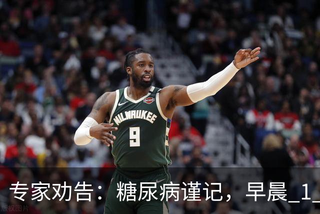 about image